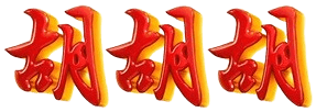 logo JVS888